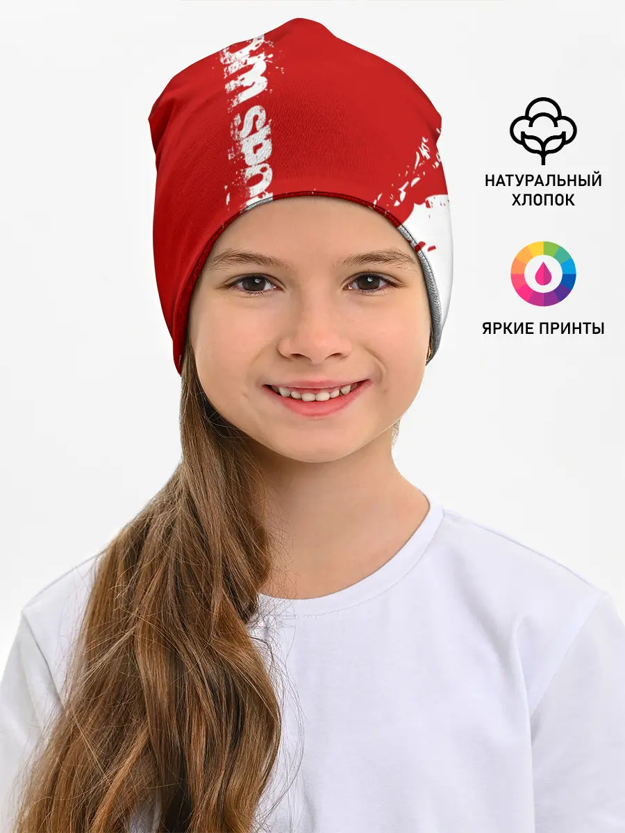 Детская шапка / JDM SPORT