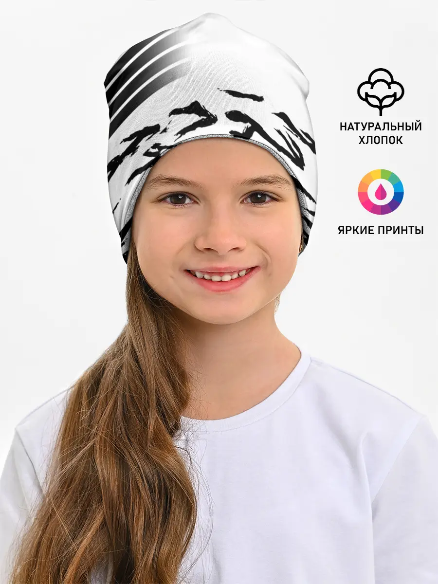 Детская шапка / Россия