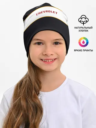 Детская шапка / Chevrolet