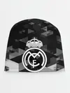 Детская шапка / FC Real Madrid sport geometry