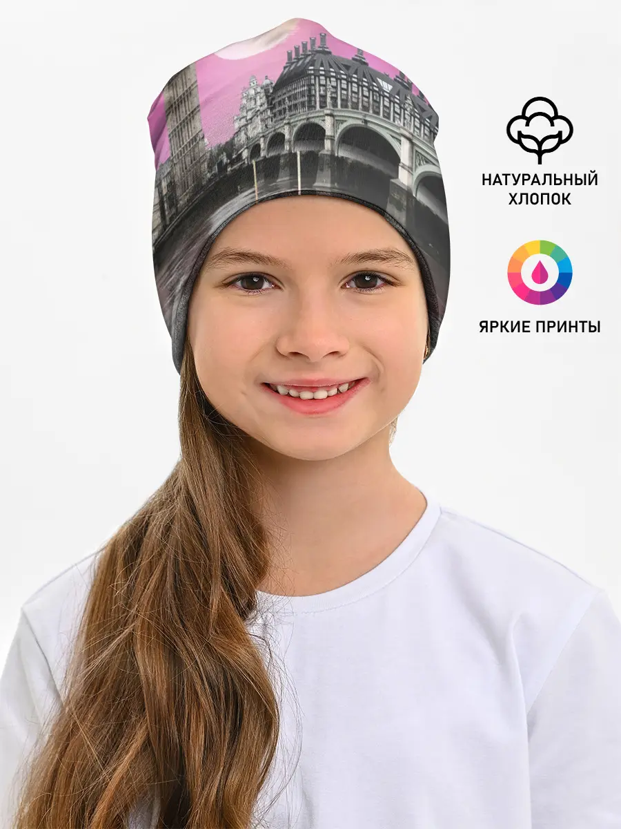 Детская шапка / UK