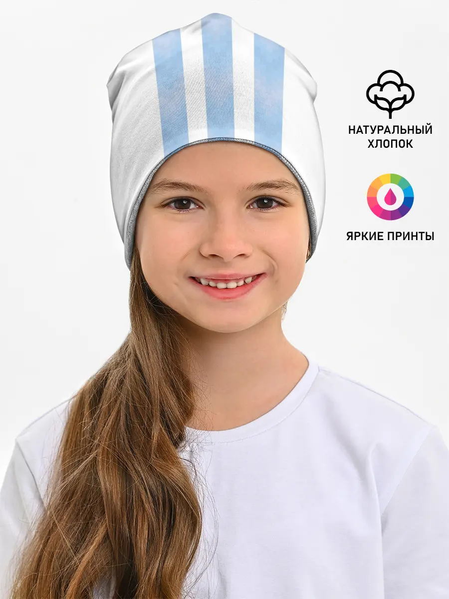 Детская шапка / Сборная Аргентины
