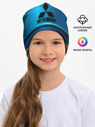 Детская шапка / MITSUBISHI sport collection