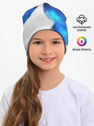 Детская шапка / Космос