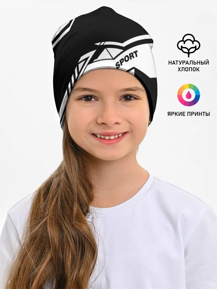 Детская шапка / LEXUS SPORT