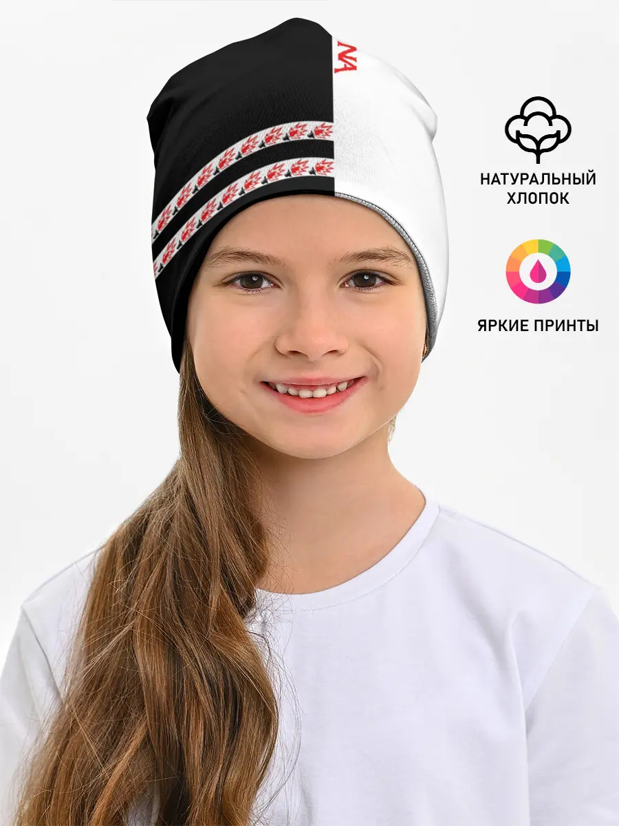 Детская шапка / Louna