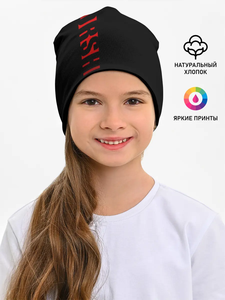 Детская шапка / PORSCHE SPORT