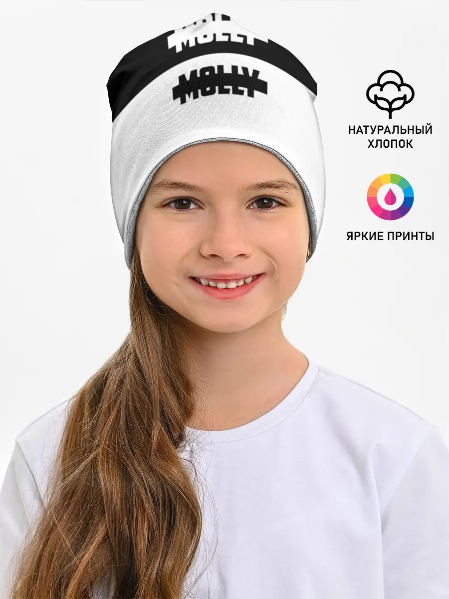 Детская шапка / Molly