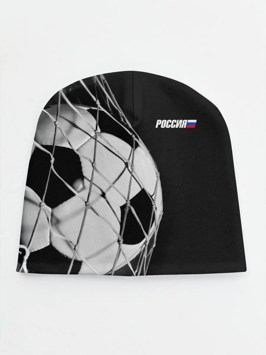 Детская шапка / Болельщик Россия