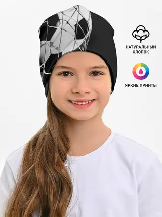 Детская шапка / Болельщик Россия