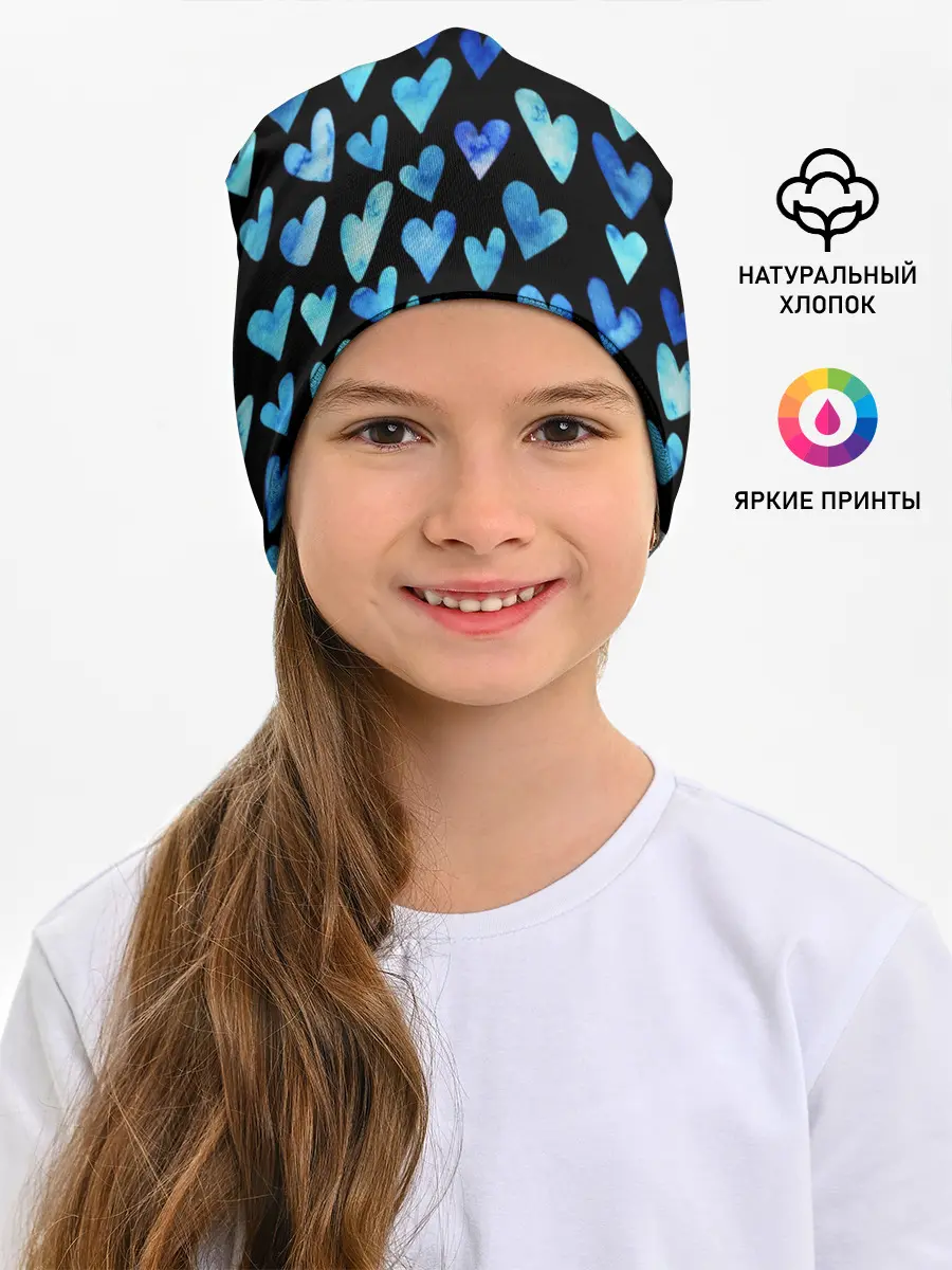 Детская шапка / Blue Hearts
