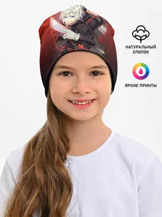 Детская шапка / Shinya & Guren