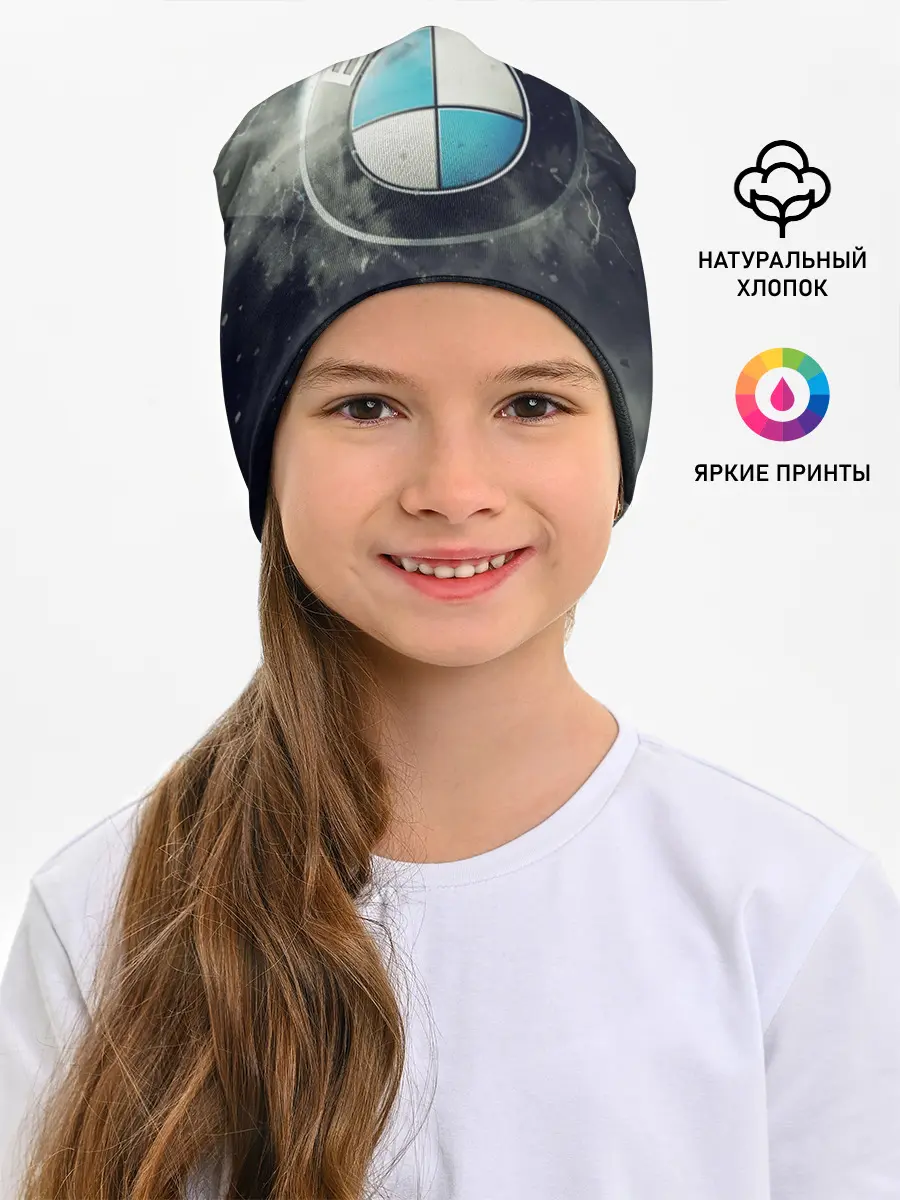 Детская шапка / Логотип BMW