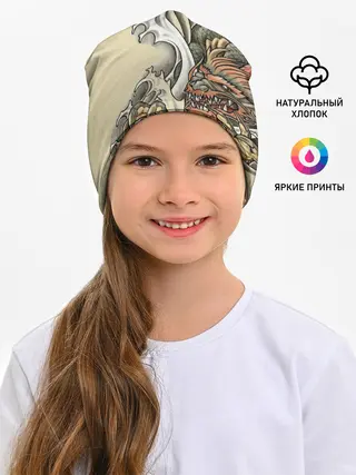 Детская шапка / Восточный дракон