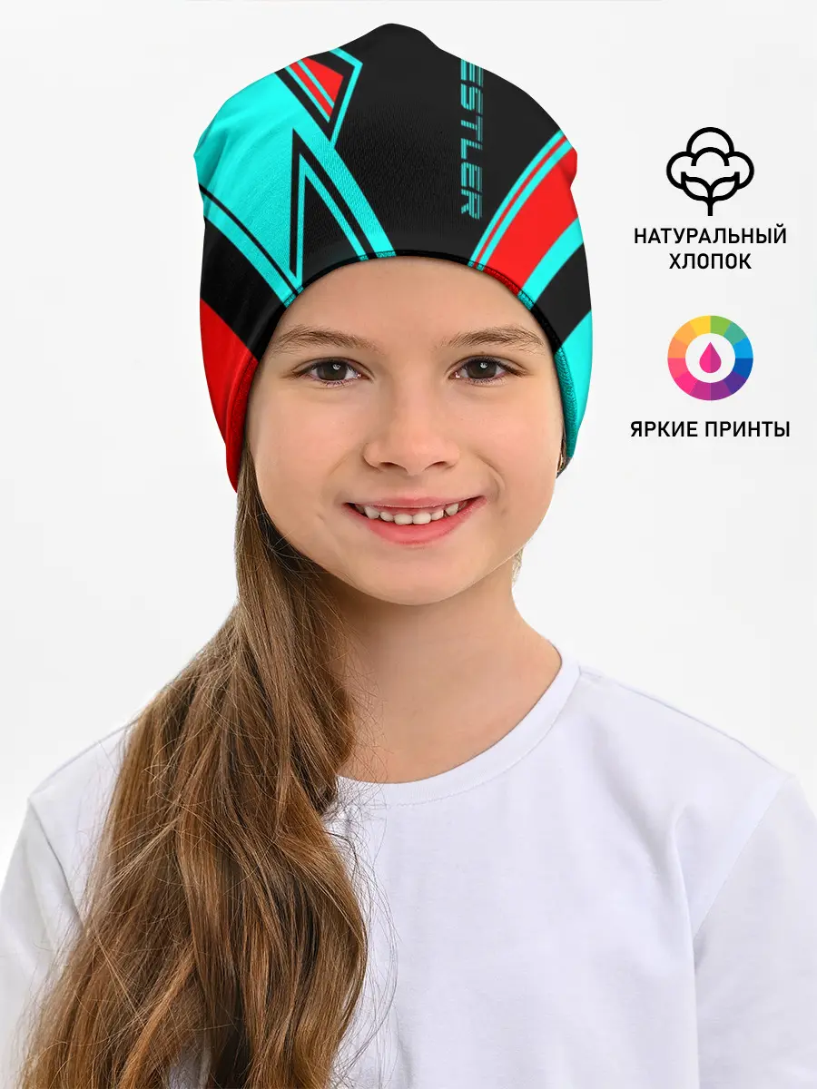 Детская шапка / Wrestler