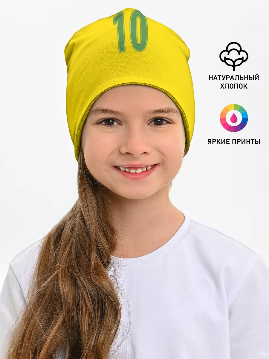 Детская шапка / Роналдиньо