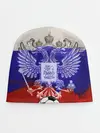 Детская шапка / Сборная России