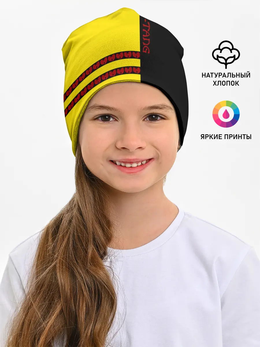 Детская шапка / Wu-Tang