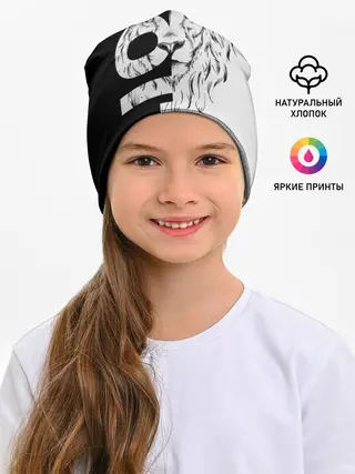 Детская шапка / Lion