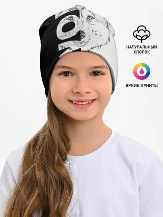 Детская шапка / Wolf