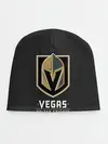 Детская шапка / Vegas Golden Knights