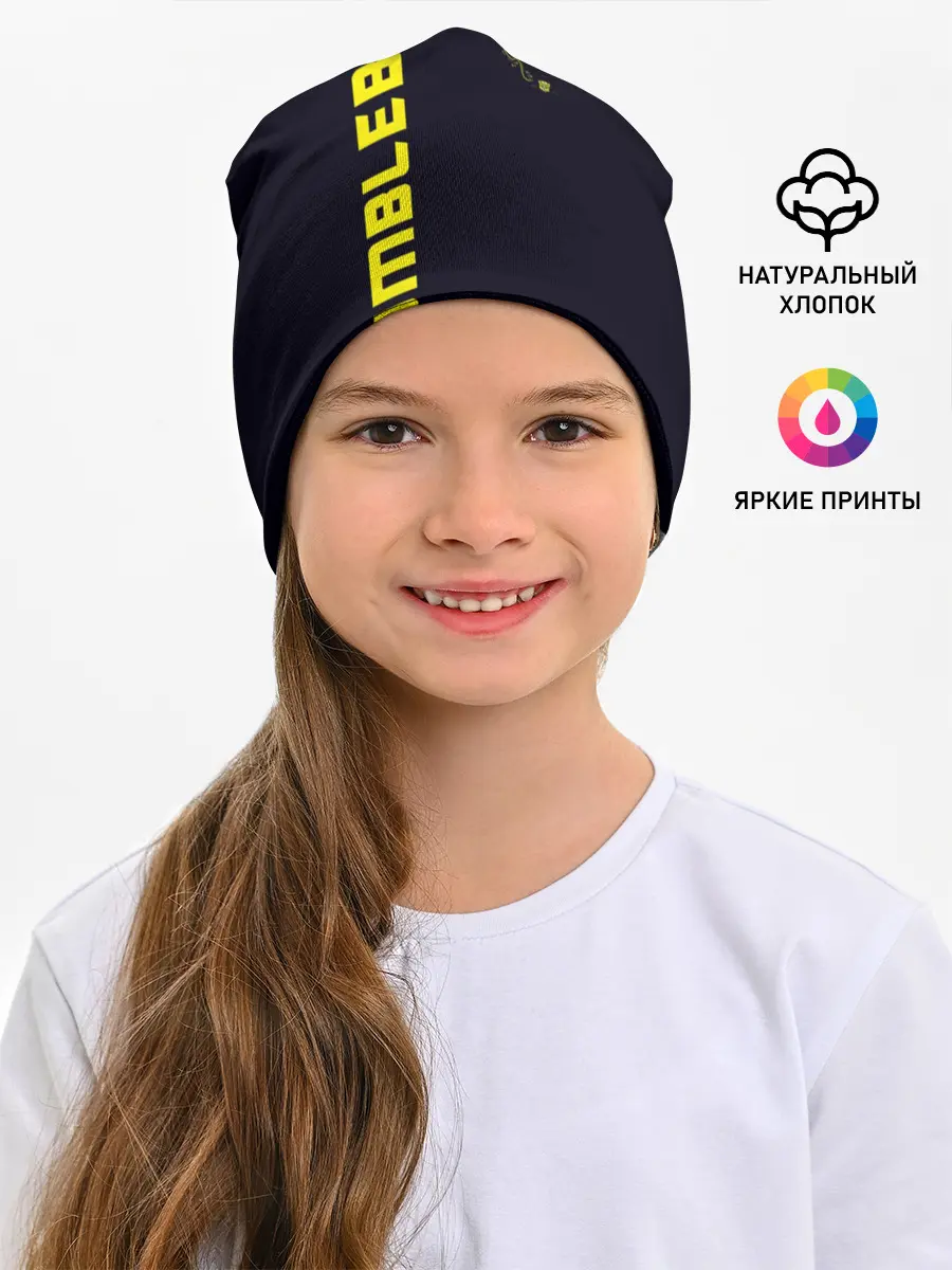 Детская шапка / Bumblebee