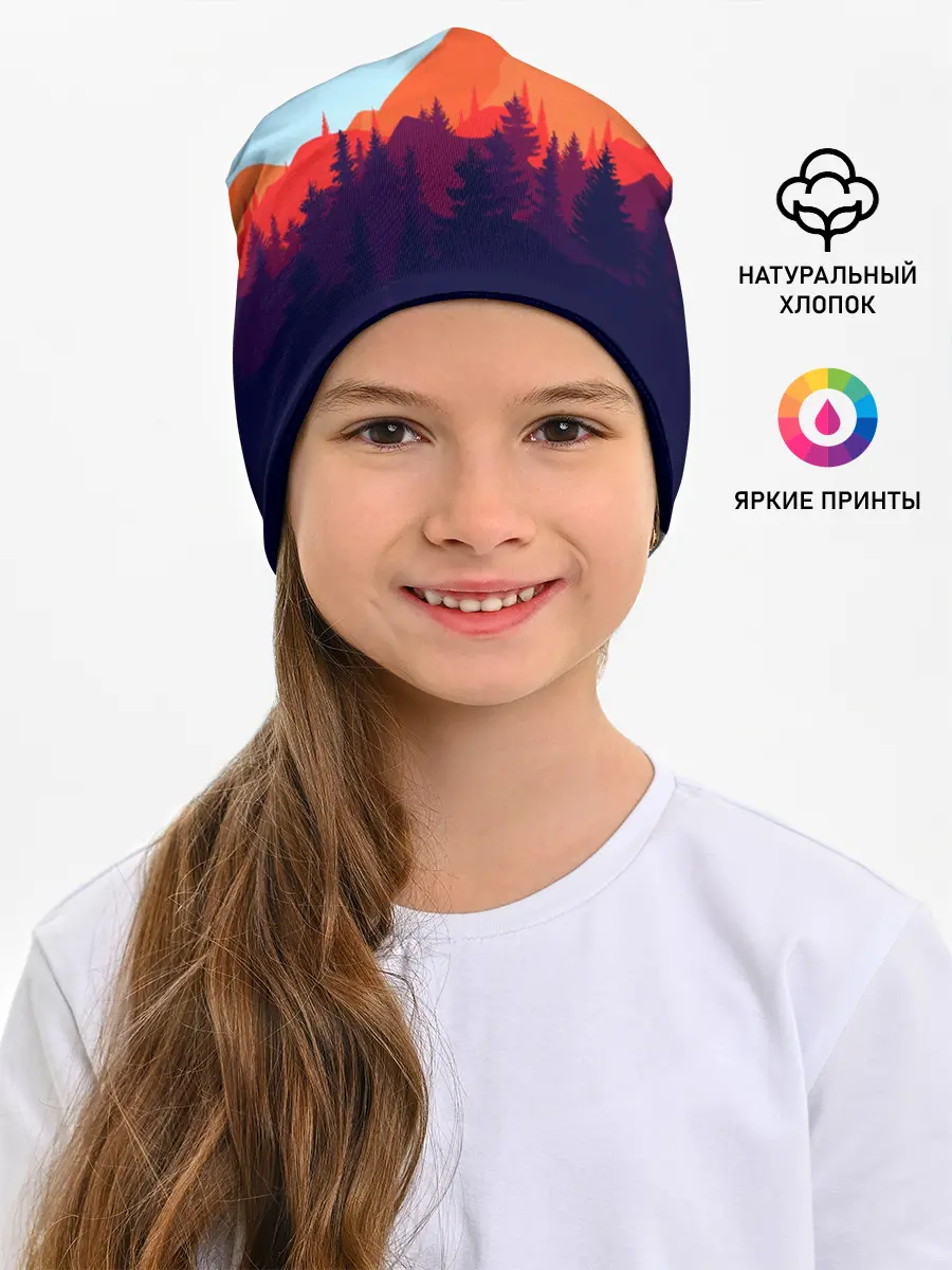 Детская шапка / Firewatch collection