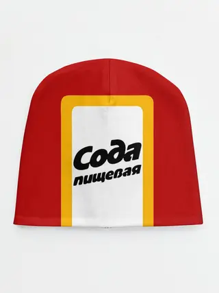 Детская шапка / Вечный дизайн СОДА