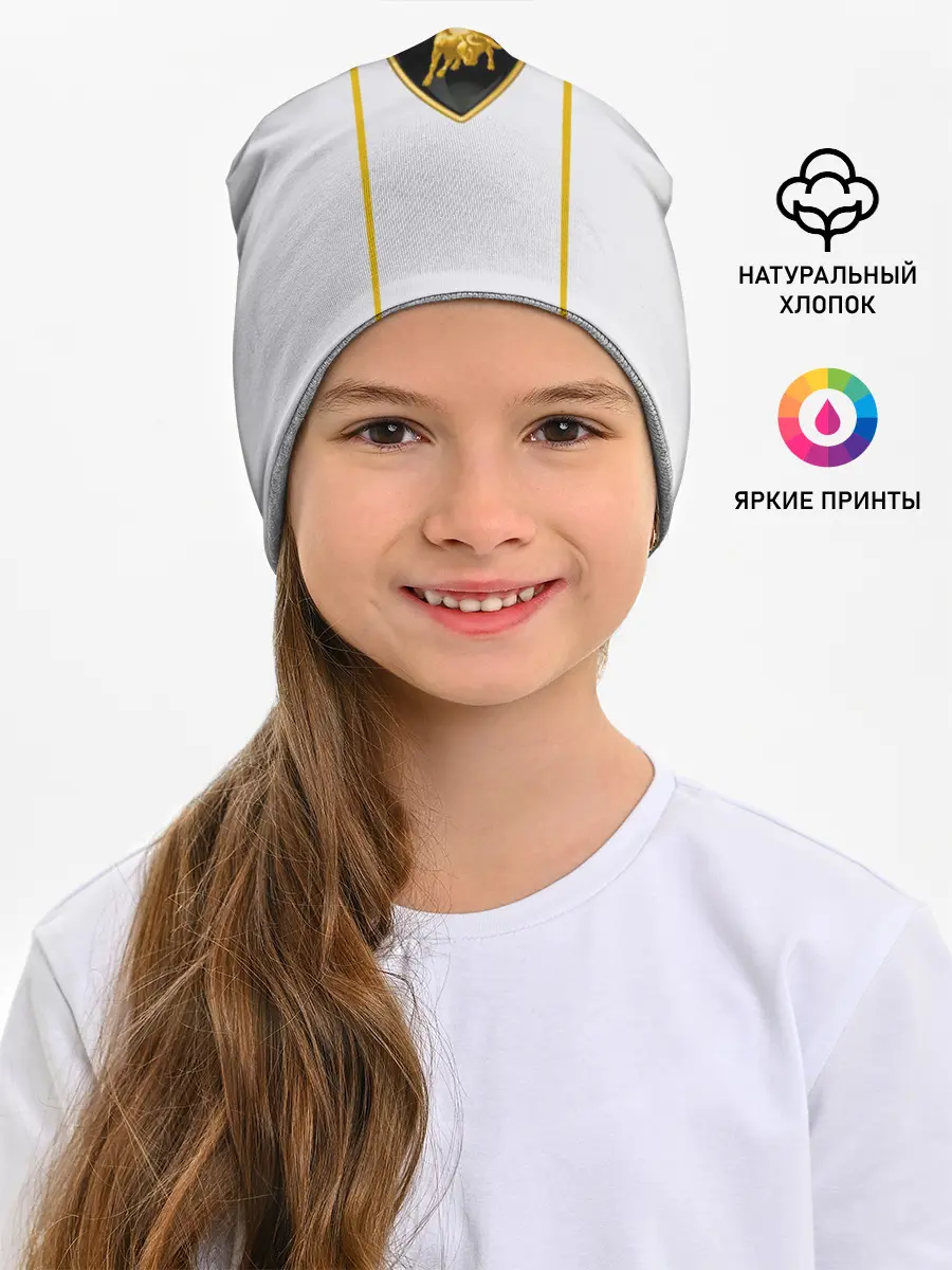 Детская шапка / LAMBORGHINI.