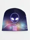 Детская шапка / НЛО: людей не существует.