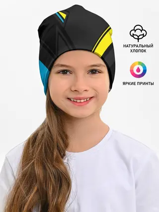 Детская шапка / CYBERPUNK 2077 | КИБЕРПАНК 2077