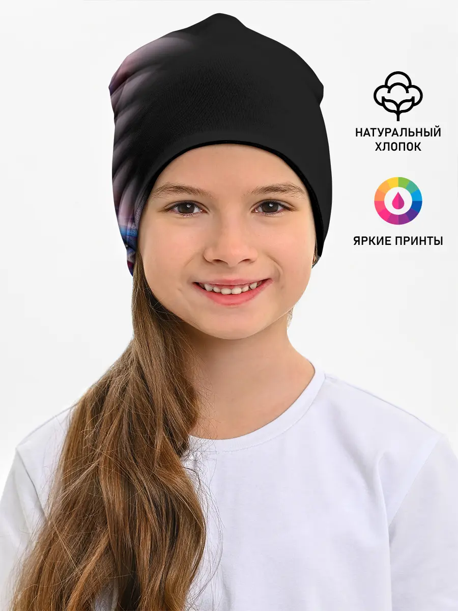 Детская шапка / Россия