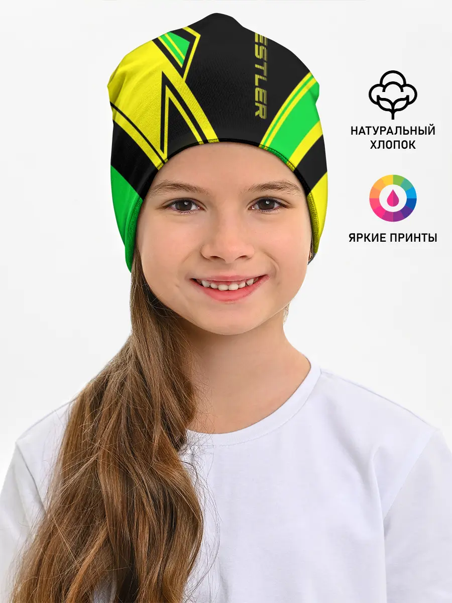 Детская шапка / Wrestler