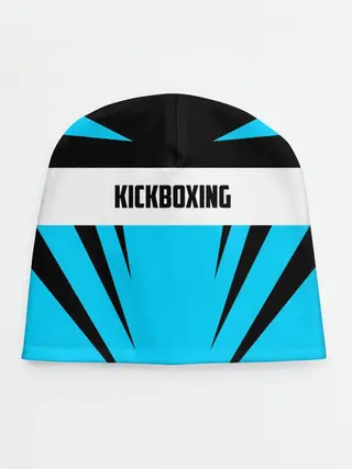 Детская шапка / Kickboxing