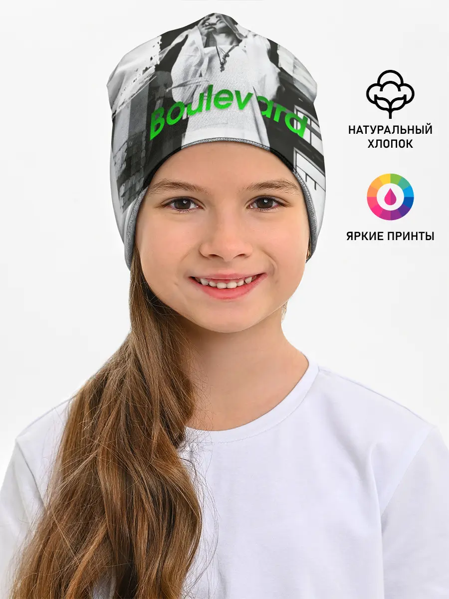 Детская шапка / Boulevard