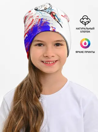 Детская шапка / Игорь Акинфеев