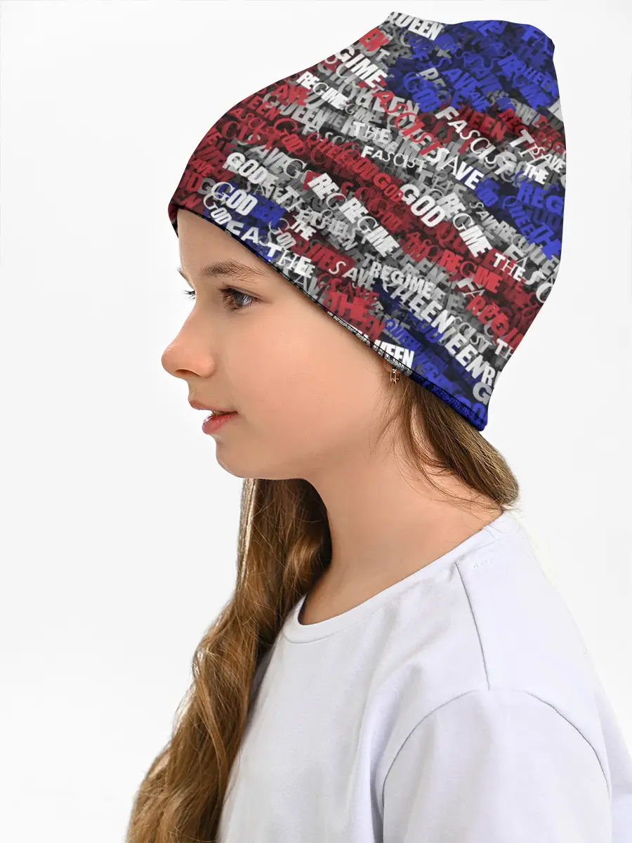 Детская шапка / God Save the Queen!