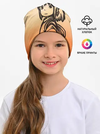 Детская шапка / Тихиро Огино