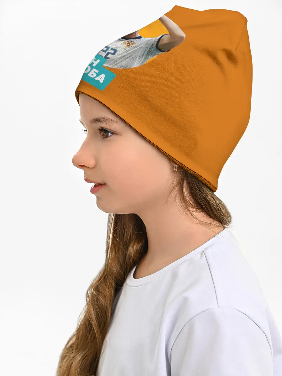 Детская шапка / Артем Дзюба