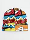 Детская шапка / Boom Pop Art