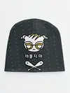 Детская шапка / R6S DOKKAEBI
