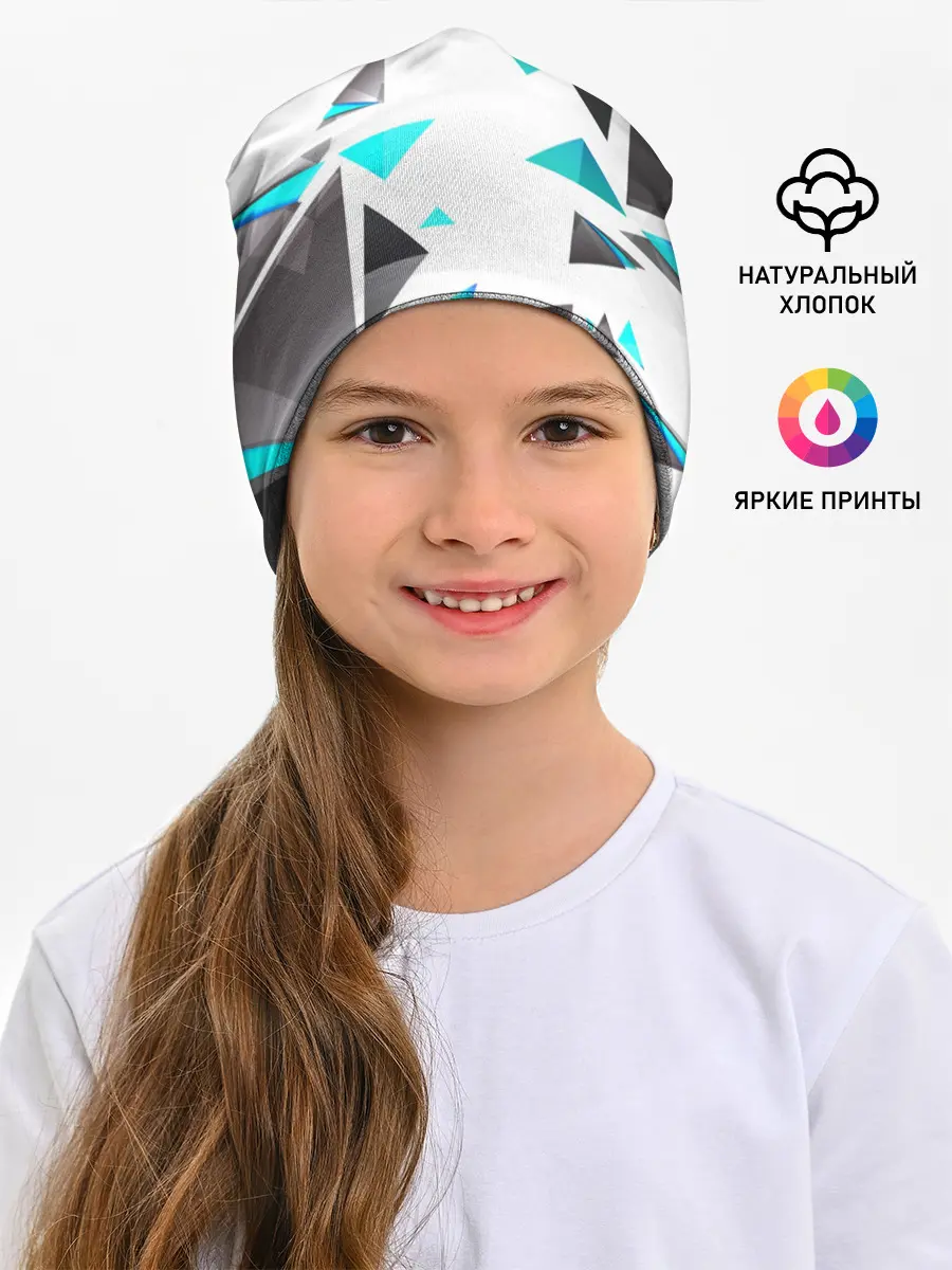 Детская шапка / TRIANGLE