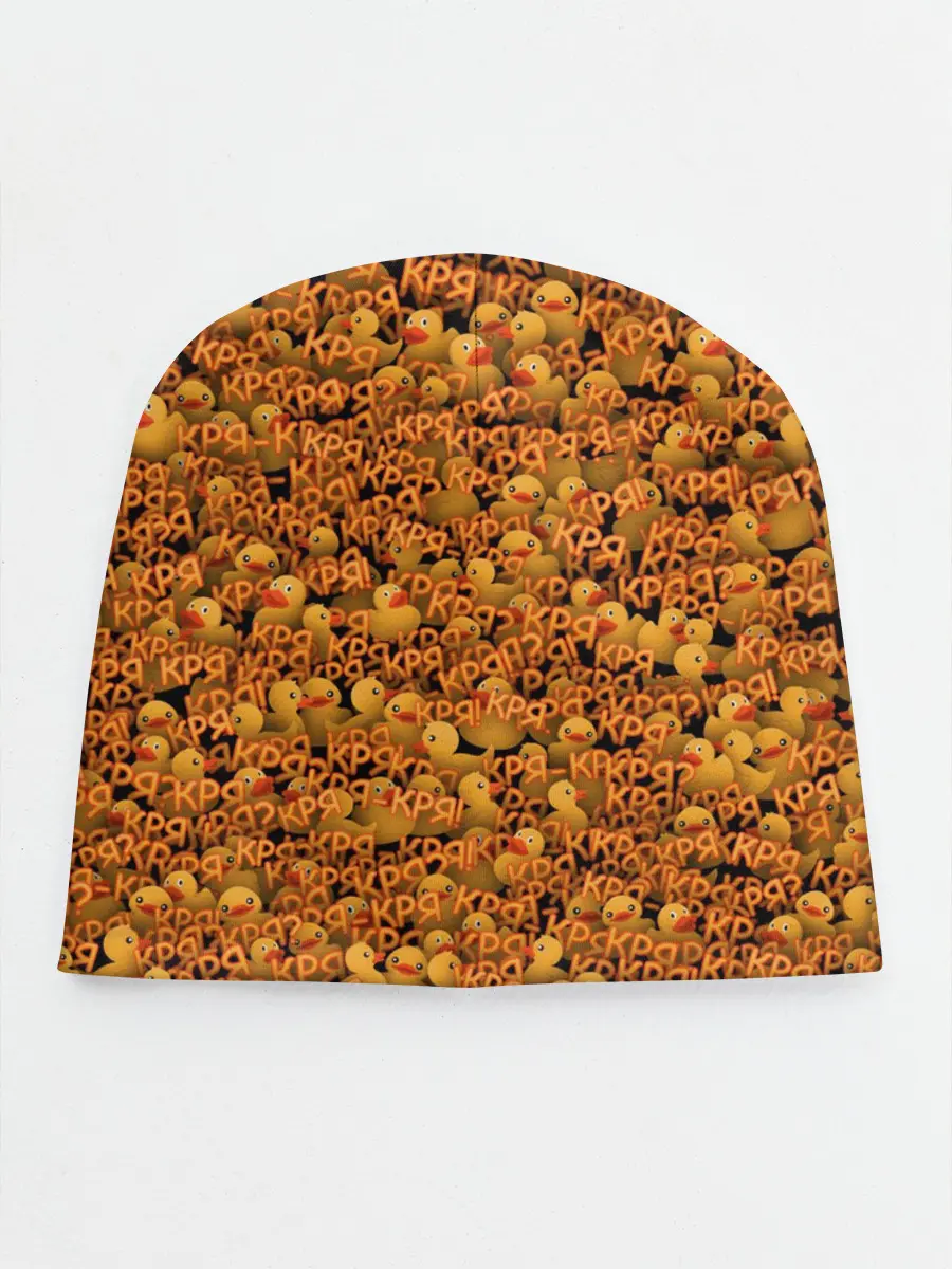 Детская шапка / Кря-кря!