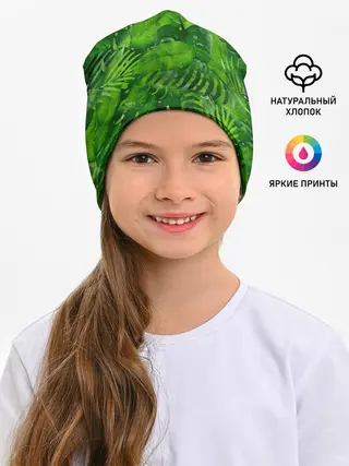 Детская шапка / Тропики