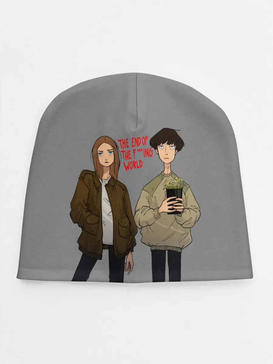 Детская шапка / Конец ***го Мира