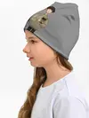 Детская шапка / Конец ***го Мира