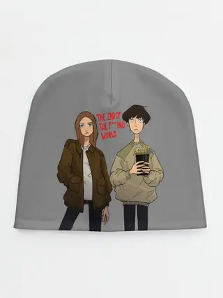 Детская шапка / Конец ***го Мира