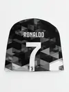 Детская шапка / RONALDO JUVE SPORT