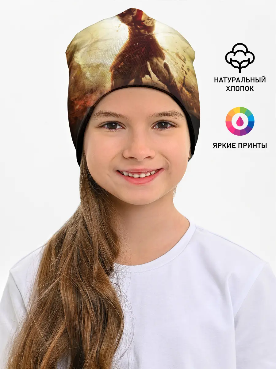 Детская шапка / God of War