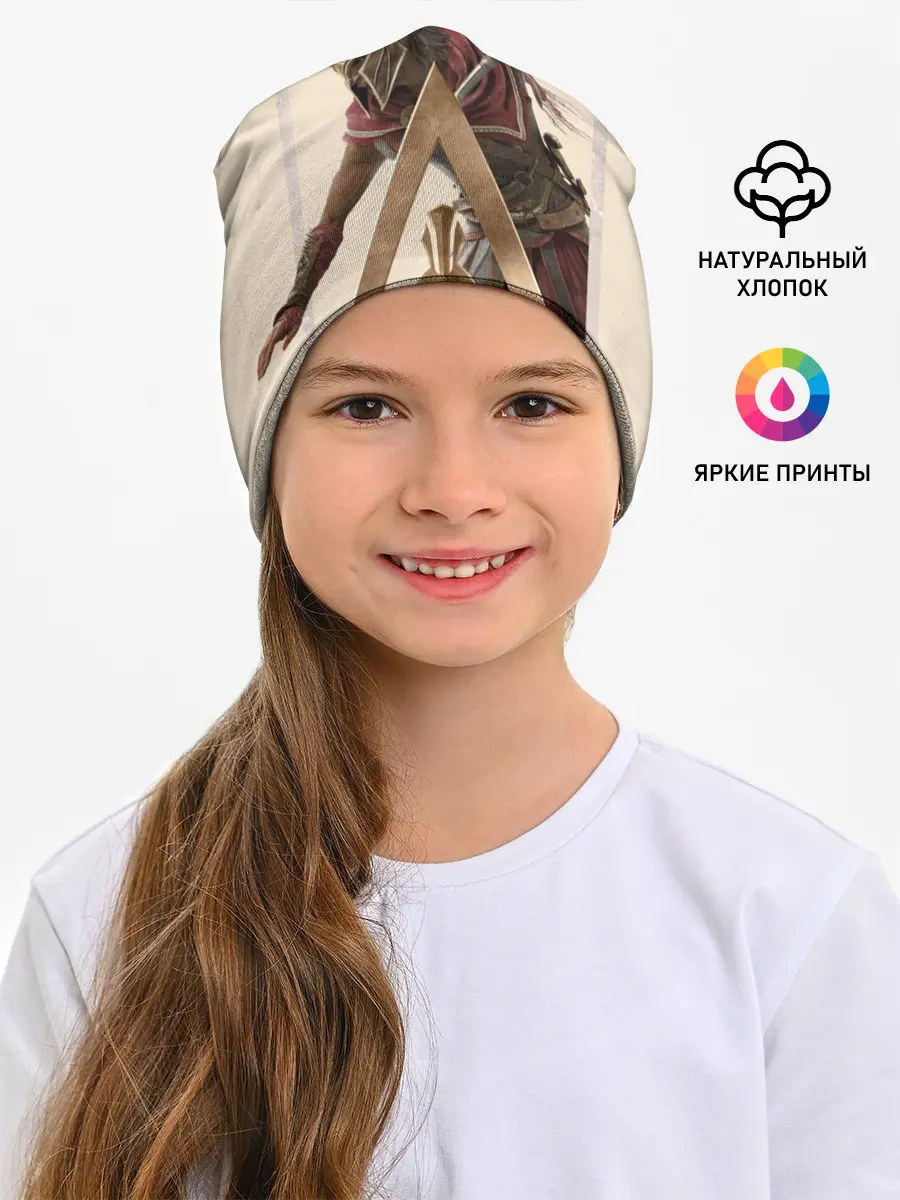 Детская шапка / Odyssey